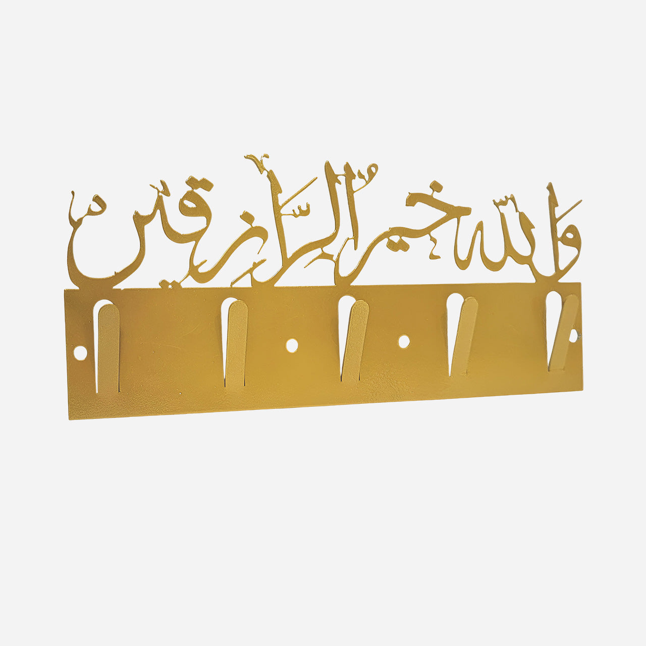 Golden Arabic Calligraphy Key Holder