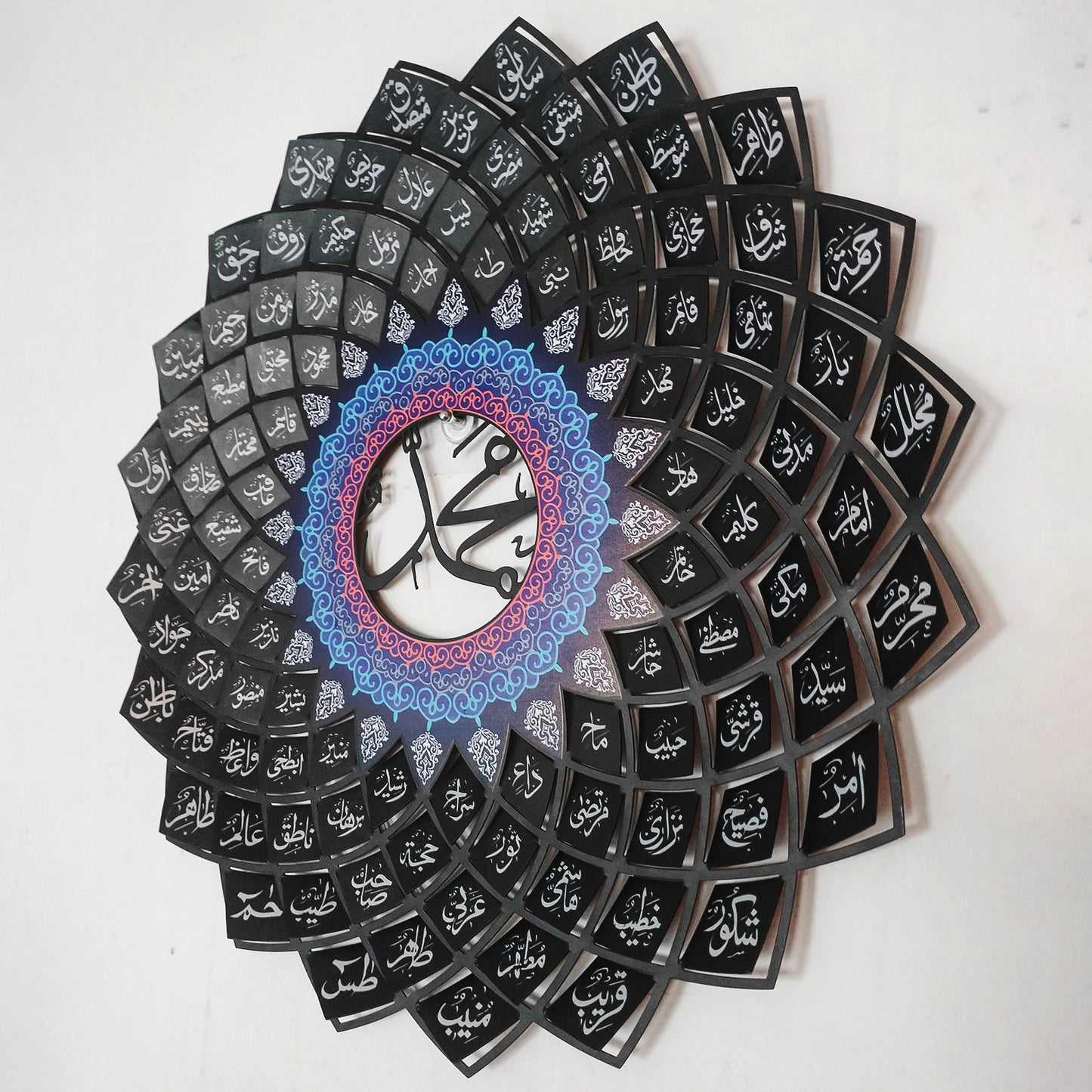 Asma-e-Muhammad Wall Art