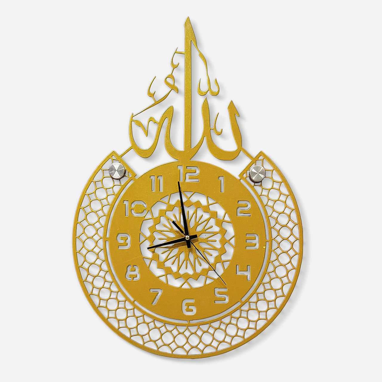Lafz-e-Jalalah Wall Clock