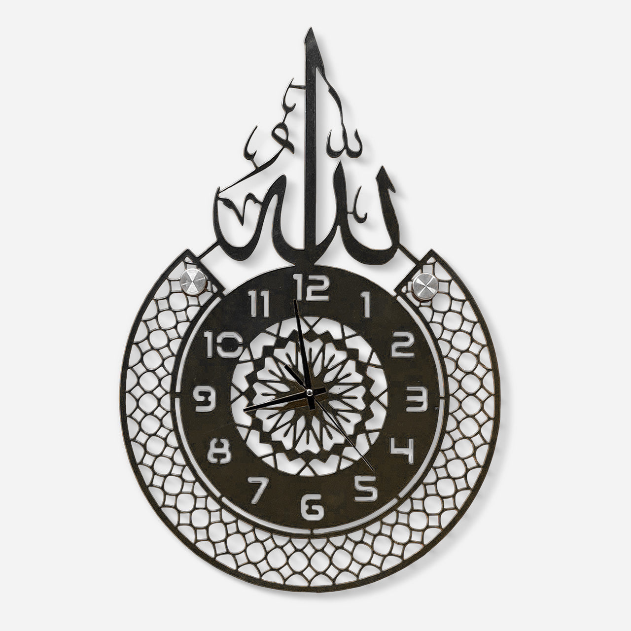 Lafz-e-Jalalah Wall Clock