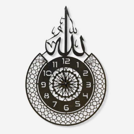 Lafz-e-Jalalah Wall Clock