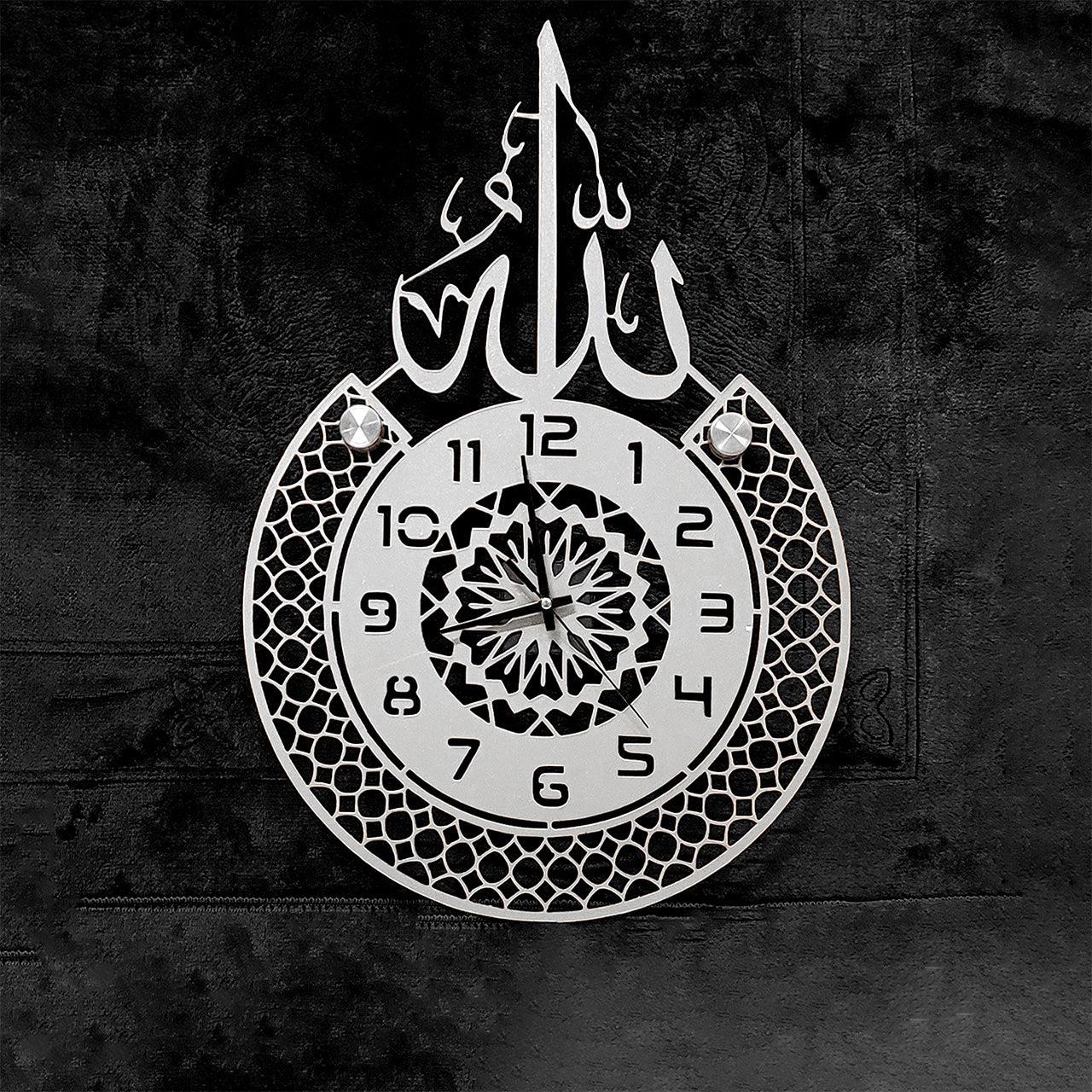 Lafz-e-Jalalah Wall Clock