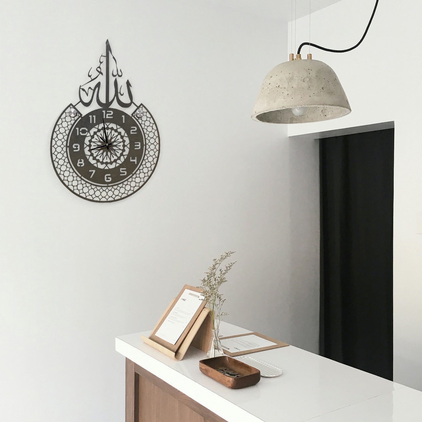 Lafz-e-Jalalah Wall Clock