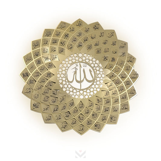 99 Names of Allah Wall Art