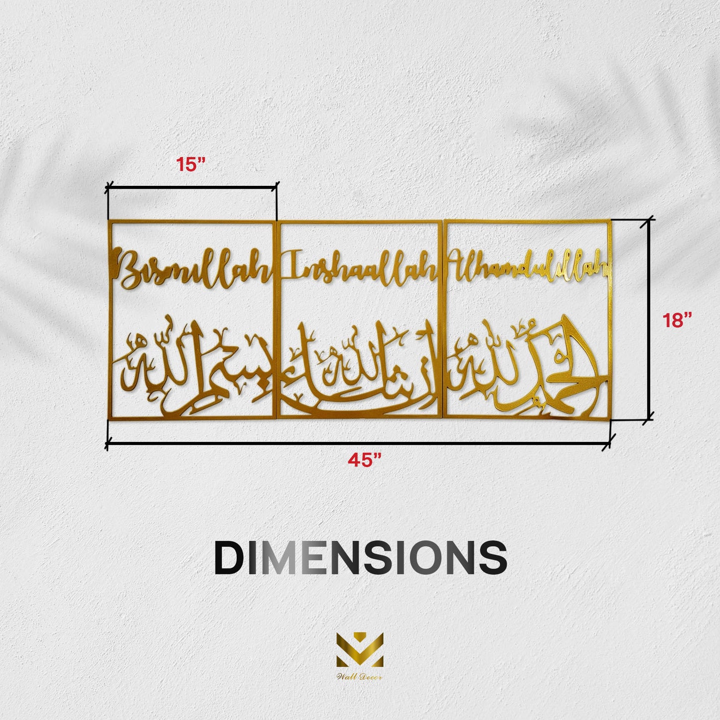 Islamic Blessing Trio Wall Art